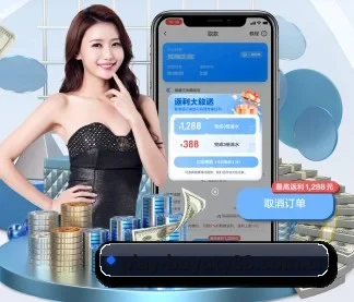 博鱼体育下载 APP